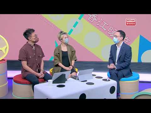 《好玩醫學》吞嚥困難 #節目重溫