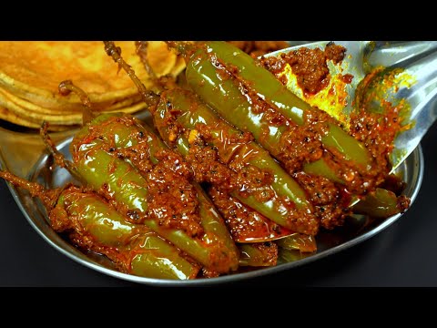 बिना भूख सिर्फ इस हरी मिर्च से ही चार-चार रोटी खा जायेंगे अगर ऐसे हरी मिर्च बनायेंगे- Hari Mirch Fry