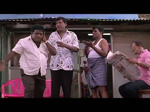 கடன் சொன்னால் காதை அருப்போம்னு எழுதி போடணும் | Vadivelu Singamuthu Best Comedy | #வடிவேலுComedy