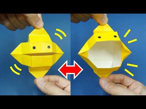 Origami Toy "Singing Star"