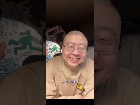 李诞小卖部｜秋天诞来啦-爆笑来袭-我26岁一定要抽烟🚬😡😡