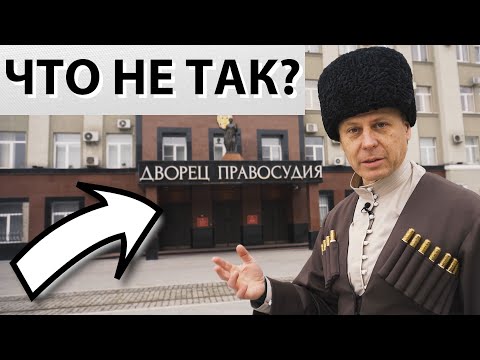 Волшебная Осетия. Экскурсия по Владикавказу. Часть II