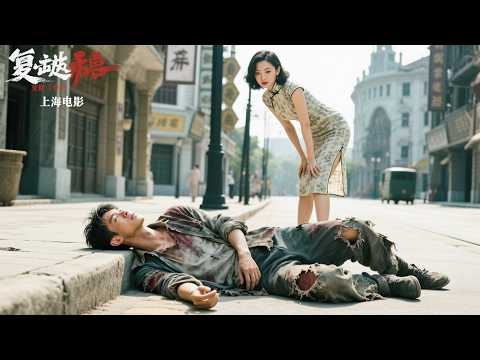 A beautiful woman took in a beggar who turned out to be the best Kung Fu master in the world