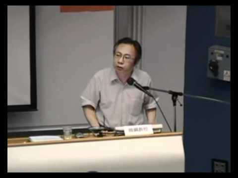 劉少奇與四清運動 / 韓鋼