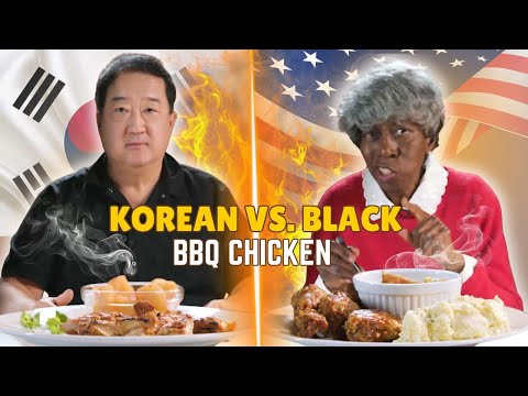 Black vs. Korean: We Try Each Other's Barbecue Chicken feat. Anderson .Paak & Yvette Nicole Brown