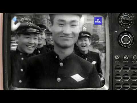 [과거로의 추억 여행] 전주MBC 특집 다큐 [색다른 아빠의 청춘]