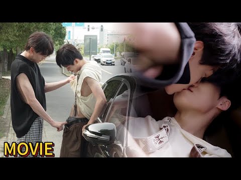 大街上就扒褲子?池騁車上直接開吃? !大寶當場被「就地拿下」😳現實版「強勢佔有」💥 #bl #逆爱#RevengedLove #love #movie