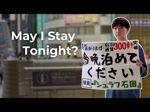 Japanese Man Lived in 800 Strangers’ Homes | May I Stay Tonight EP1