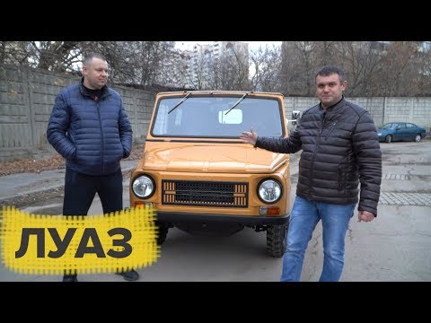 New Luaz. Without restoration. Soviet SUV.