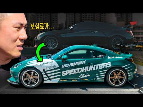 328마력에서 191마력으로 기변한 이유