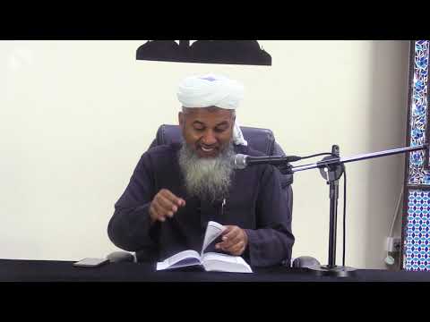 Quranic themes 17: Investing Wealth by Shaykh Hasan Ali