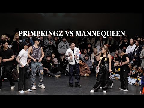 [ZOOM.CAM] 프라임킹즈 VS 마네퀸 (디올쇼) , PRIMEKINGZ VS MANNEQUEEN (DALLshow)