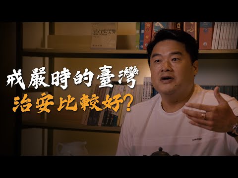 一手衝鋒槍、一手手榴彈! 台灣治安史上最惡悍匪-美國博仔！