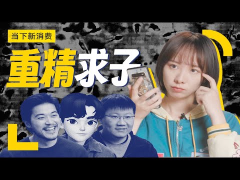 Earn 7,000 yuan for a sperm donation? How could there still be a shortage of sperm?