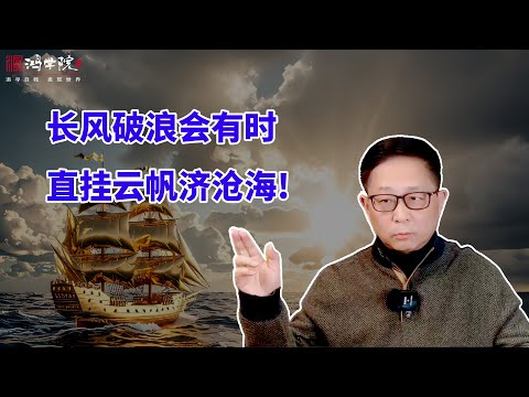 金银暴跌：史无前例的挤兑与前所未有的砸盘！