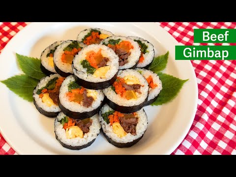 Beef Gimbap | A complete guide for beginners | 소고기김밥