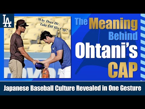 Ohtani’s Cap Reveals the Hidden Rules of Japanese Baseball