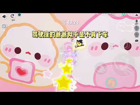 我绑定了谎言来财系统，只要别人对我说一句谎，我就会获得一万元进账。#一口气看完 #小说 #故事