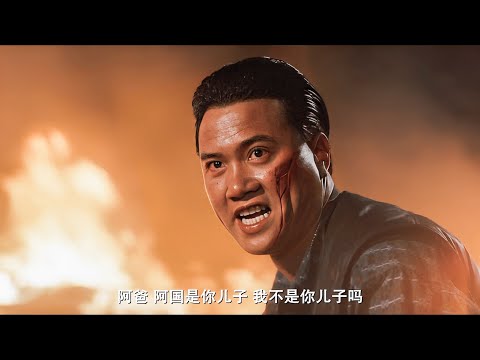 這是我見過最霸氣的萬梓良，絕對沒有之一，實在是太囂張了！