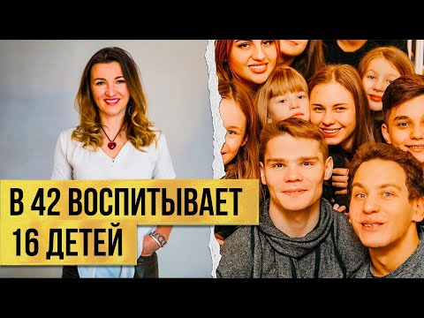 «Я РАБОТАЛА ЮРИСТОМ. НО ПОТОМ Я РОДИЛА РЕБЕНКА, И МОЯ ЖИЗНЬ ПЕРЕВЕРНУЛАСЬ НА 180 ГРАДУСОВ»