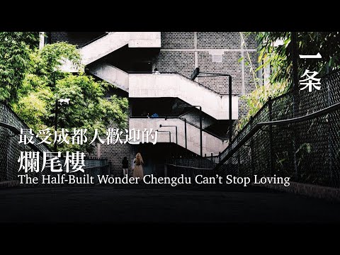 中國建築師榮獲2025年普立茲克獎 Chinese Architect Clinches 2025 Pritzker Prize