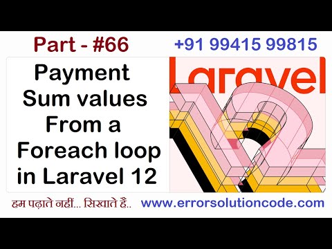 Payment Sum values from a foreach loop in Laravel 12 | Tuition Classes in Laravel 12