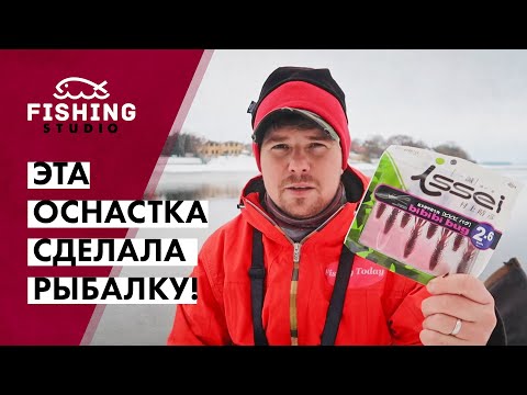 Эта оснастка сделала рыбалку! Обязательно ее используйте при слабом клёве | ВихровLIFE