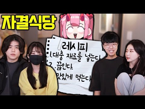 이뽀야 살려줘...