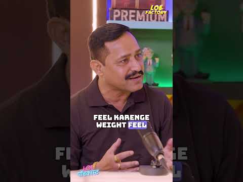 Wo Mind Ko Hit Karti Hain | Dr. Pradeep Kumar...#shorts