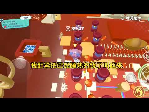 《末日囤货》一口气看完末世文＃末世＃囤货