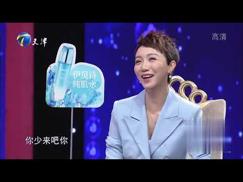 爱情保卫战：小情侣日常“抬杠”笑翻全场，小哥哥是来搞笑的吗？