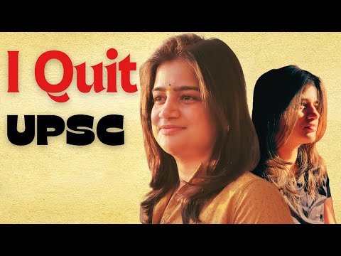 When To Quit UPSC ?