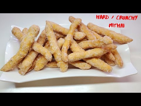 Guyanese Hard / Crunchy Mithai, Latto step by step Recipe Video.