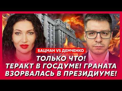 Сенсационное интервью Коломойского! Путин подставил зятя Трампа! Трамп готовит обращение к генералам