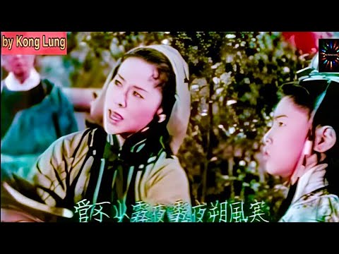 任劍輝吳君麗主演白兔會10Yam Kim Fai Chinese Opera此片是本人精心修復之作,影片的畫面顏色及聲音都是全新的,可以說是全YouTube最靚最高清的製作,敬請留言發表自己的觀後感