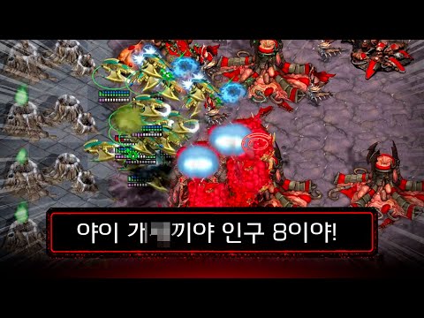 200커세어로 오버로드만 미친듯이 잡으면 생기는 일ㅋㅋ