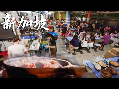 新加坡最难碰到的煲仔饭！老板下午3点前绝不亮相，但食客却提前两小时排队起10米长队！