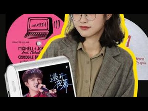 《逃开夜幕》是为周深量身定做的吧！嗓子能被周深玩儿成乐器也是没谁了！#音乐缘计划#周深#逃开夜幕#抖音精选#乐评计划