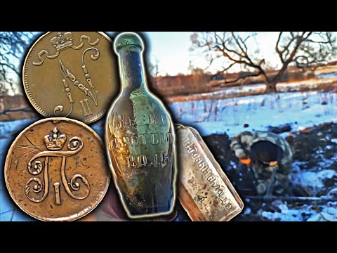 SHURF 2025! Metal detector finds in an abandoned village!