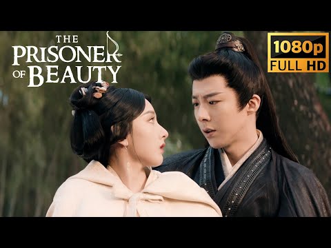 "Xiao Qiao is missing!" Wei Shao was so anxious that he rode frantically to look for her.