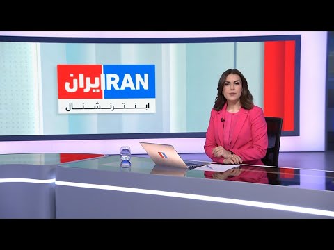 اخبار شبانگاهی | چهارشنبه ۳ دی