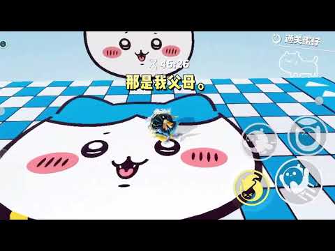 我用小号故意在网上引导crush攻略我。我不想要他爱我，我纯粹想要他死。#一口气看完 #小说 #故事