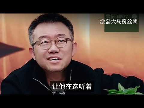 28年隐忍婚姻！妻子哭诉丈夫的‘无边界’生活 | 真爱会客室