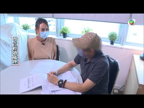 東張西望|買咗巨額醫保 遲遲唔肯賠 過咗身都賠唔到