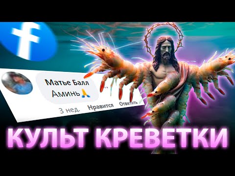 AI horror games are taking over the internet.