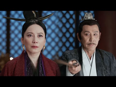 皇后刺殺範閒嫁禍長公主，慶帝震怒與皇后徹底決裂！