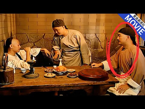 [華語經典] 清官之子不知眼前人是皇帝，卻願出手懲治貪官，終於為父正名！【康熙微服私訪記】