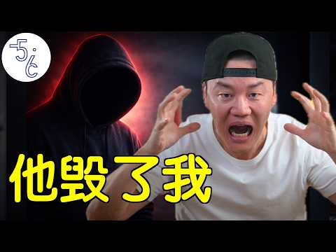 移民加拿大后, 我最恨的那个人