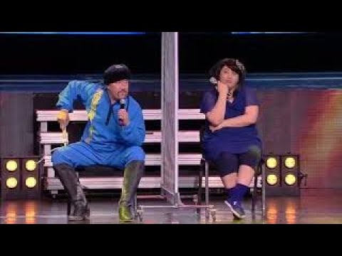 Қалаулым | Алдараспан - Қаламаймын 2018 🤣🤣🤣