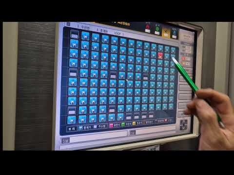 R형수신기 확인 방법(N-MUX)